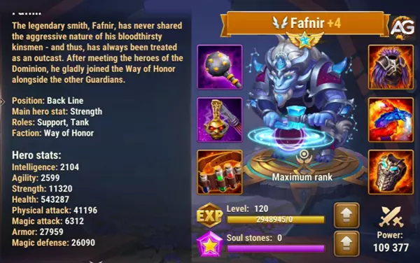 Fafnir com Visual Stellar em Hero Wars Mobile