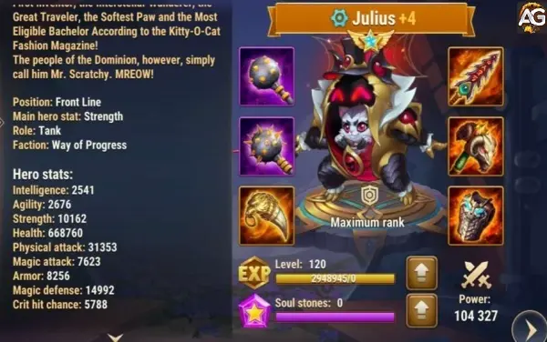 Image: Julius with Super Skin in Hero Wars Alliance
