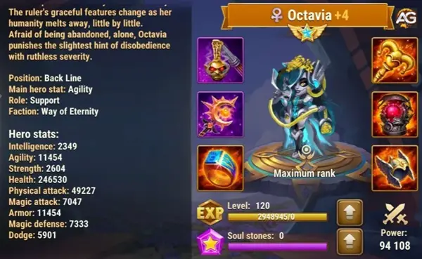 Octavia com Skin Cibernética em Hero Wars Alliance