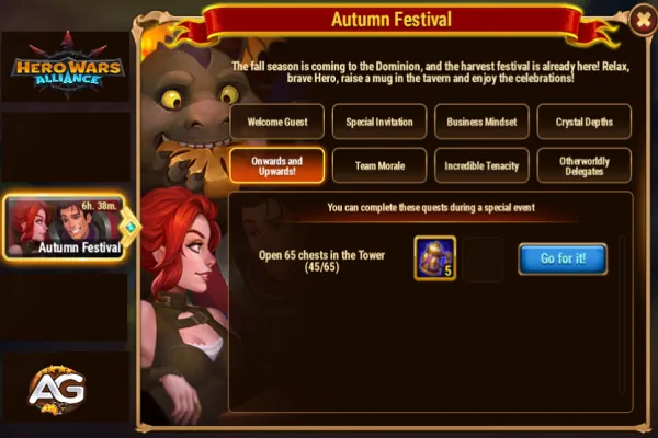 Autumn Festival Quest Chains, Hero Wars Alliance.